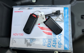 HONDA ADV150 KF38