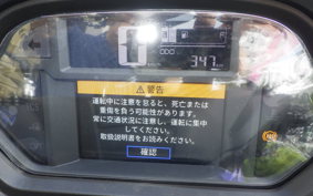 YAMAHA NMAX155-3 SG92J
