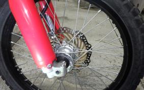 HONDA CRF250L 2020 MD44