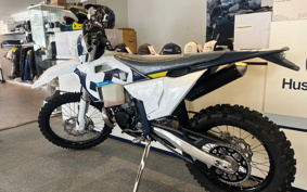 HUSQVARNA IS SC BAR NATE250