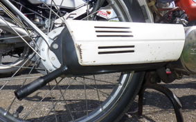 HONDA ROAD PAL NC50