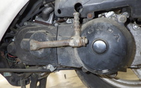 HONDA STANDUP TACT AF24