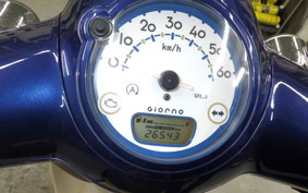 HONDA GIORNO 3 2024 AF77