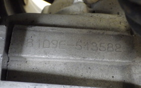 YAMAHA AXIS 100 SB06J
