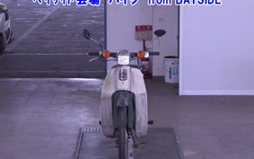 HONDA C50