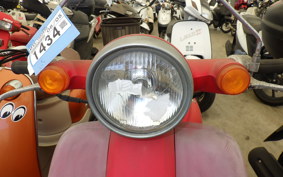 HONDA GIORCUB AF53