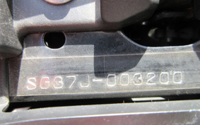 YAMAHA TRICITY 155 SG37J