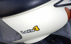 SUZUKI LET's 4 Basket 2020 CA43A