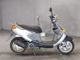 Фото Yamaha AXIS 100 с японского аукциона