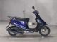 Фото Suzuki ADDRESS V100 с японского аукциона