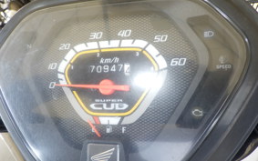 HONDA C50 SUPER CUB AA04