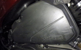 HONDA TACT Gen.4