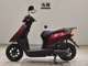 Фото Yamaha JOG-7 с японского аукциона