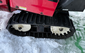 HONDA  SNOW BLOWER  MACHINE 