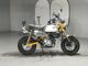 Фото Honda MONKEY 125 с японского аукциона