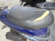 Фото Honda DIO GEN 3 2006 с японского аукциона