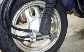 HONDA GIORNO 2 AF70