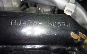 SUZUKI GRASS TRACKER NJ47A