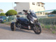 Фото Yamaha X-MAX 250 Trike с японского аукциона