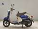 Фото Yamaha VINO 50 с японского аукциона