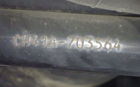 SUZUKI SKYWAVE 200 (Burgman 200) 2001 CH41A