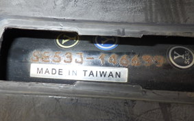 YAMAHA AXIS 125 TREET SE53J