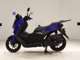 Фото Yamaha NMAX155-3 2020 с японского аукциона
