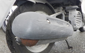 YAMAHA VINO 50