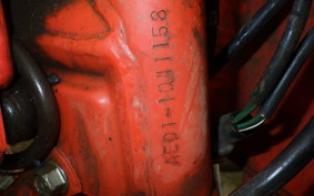 HONDA QR50 AE01