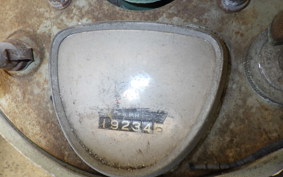 OTHER RABBIT125 S301A