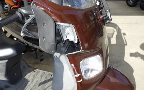 HONDA GYRO CANOPY TA03