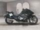 Фото Honda NM4 VULTUS -02 2014 с японского аукциона