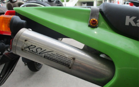 KAWASAKI KSR-2 MX080B