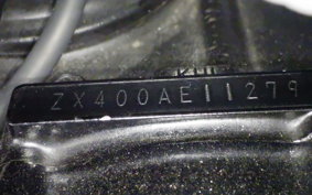 KAWASAKI ZEPHYR 400 Gen.2 1994 ZR400C