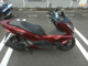 Фото Honda PCX 125 с японского аукциона