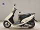 Фото Honda DIO Gen.6 с японского аукциона