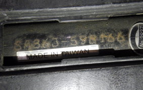 YAMAHA JOG Gen.5 SA36J