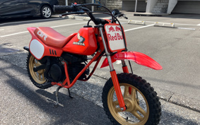 HONDA QR50 AE01