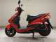 Фото Yamaha CYGNUS 125 XSR 2 2023 с японского аукциона