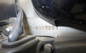 HONDA LITTLE CUB E AA01