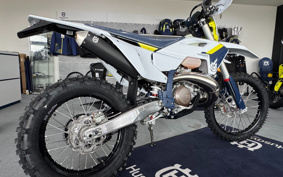 HUSQVARNA IS SC BAR NATE250