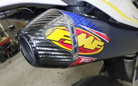 HUSQVARNA FE501 2015