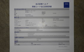 HONDA CBR400R 2019 NC56