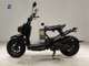Фото Honda ZOOMER 2004 с японского аукциона