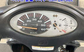 HONDA DIO
