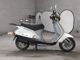 Фото Honda LEAD 90 с японского аукциона