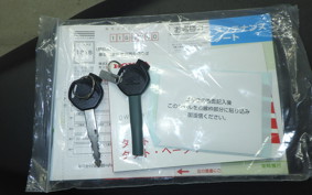 HONDA TACT Basket 2024 AF75