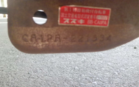 SUZUKI LET's 2 CA1PA