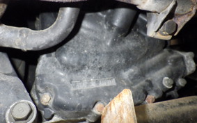 YAMAHA MAXAM 250 SG17J