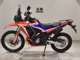 Фото Honda CRF250 GEN 2 RALLY 2021 с японского аукциона